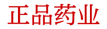 催情液微信号